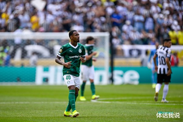Xin chúc mừng đội Nam Mỹ, 13,12 triệu đô la đã giành được! Chelsea theo sát, và Real Madrid cũng ổn 