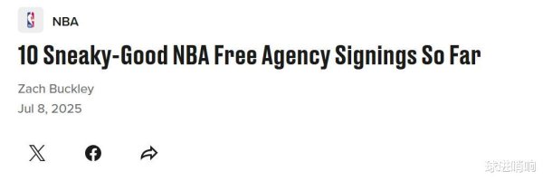 Lakers Ayton xếp thứ 7! Truyền thông Hoa Kỳ đã nhận xét về top 10 của các bản hợp đồng chất lượng ca