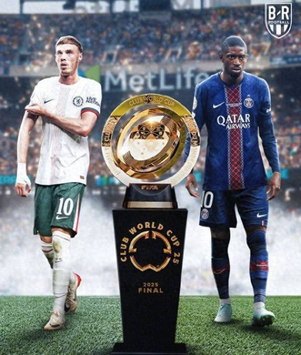 Chelsea giành chức vô địch 3-0 tại Paris, phân phối tiền thưởng World Cup Club được phát hành, 2 đội