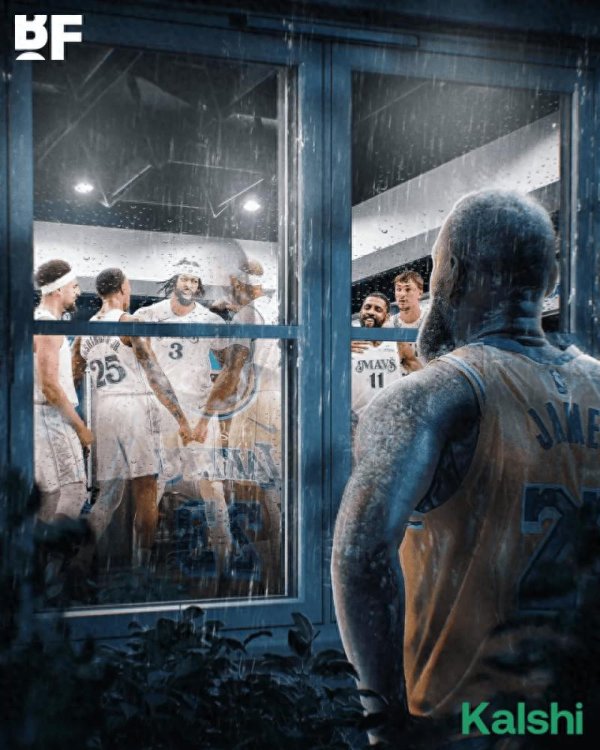 Người ta nói rằng James muốn tham gia Mavericks vào mùa hè này!